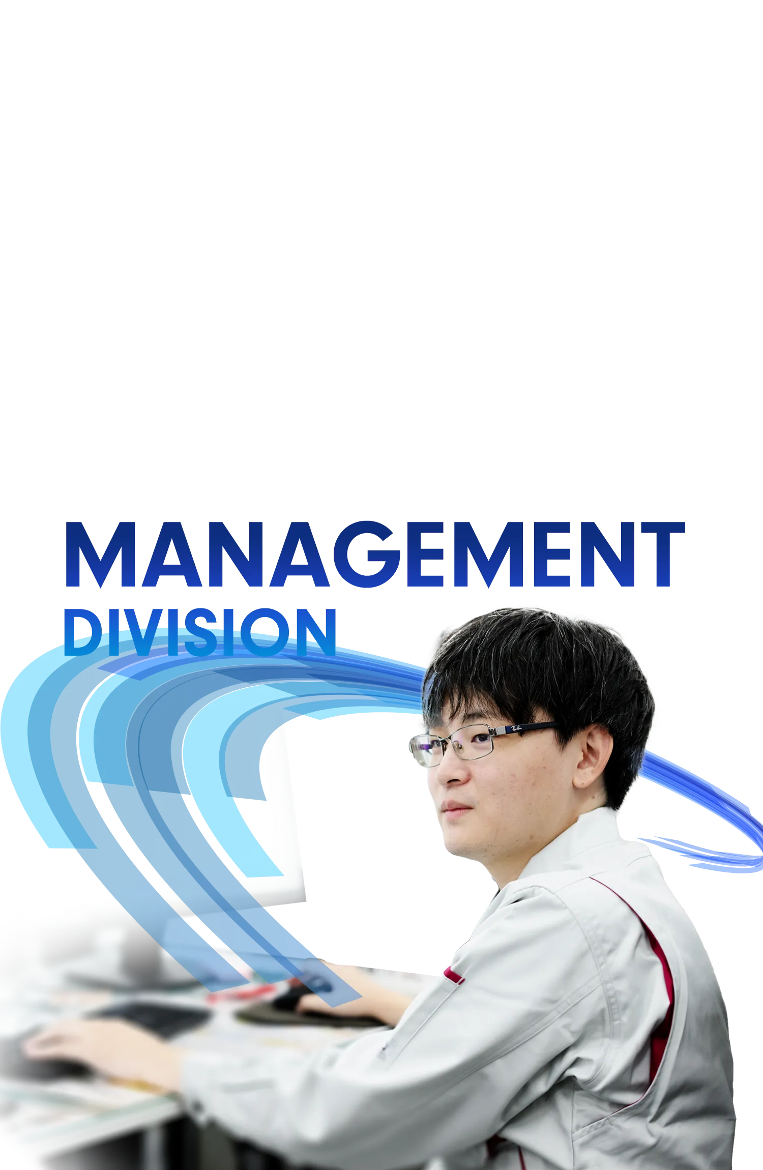 スマートフォン用メイン画像